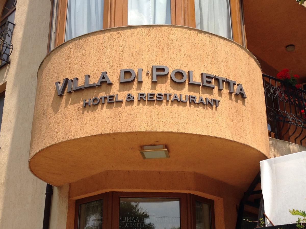 Villa Di Poletta Dobricz Zewnętrze zdjęcie